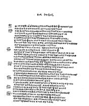 blog-a-defence-of-the-bible-versions-fifteen